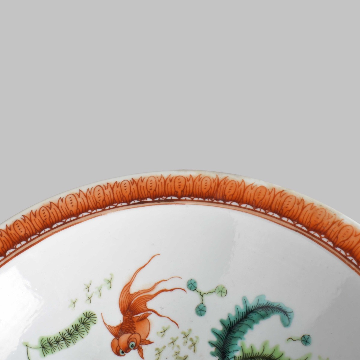 19C Chinese Famille Rose Dragon Bowl