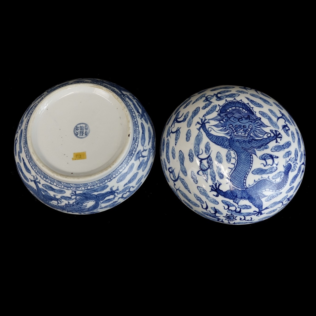 Chinese Blue and White Porcelain Covered Box