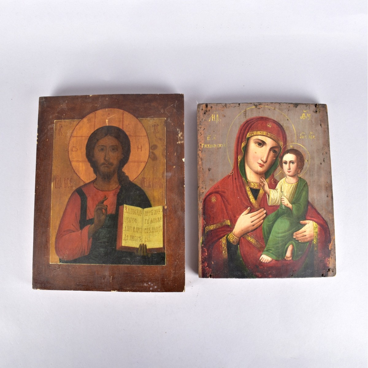 Two (2) Russian Religious Icons