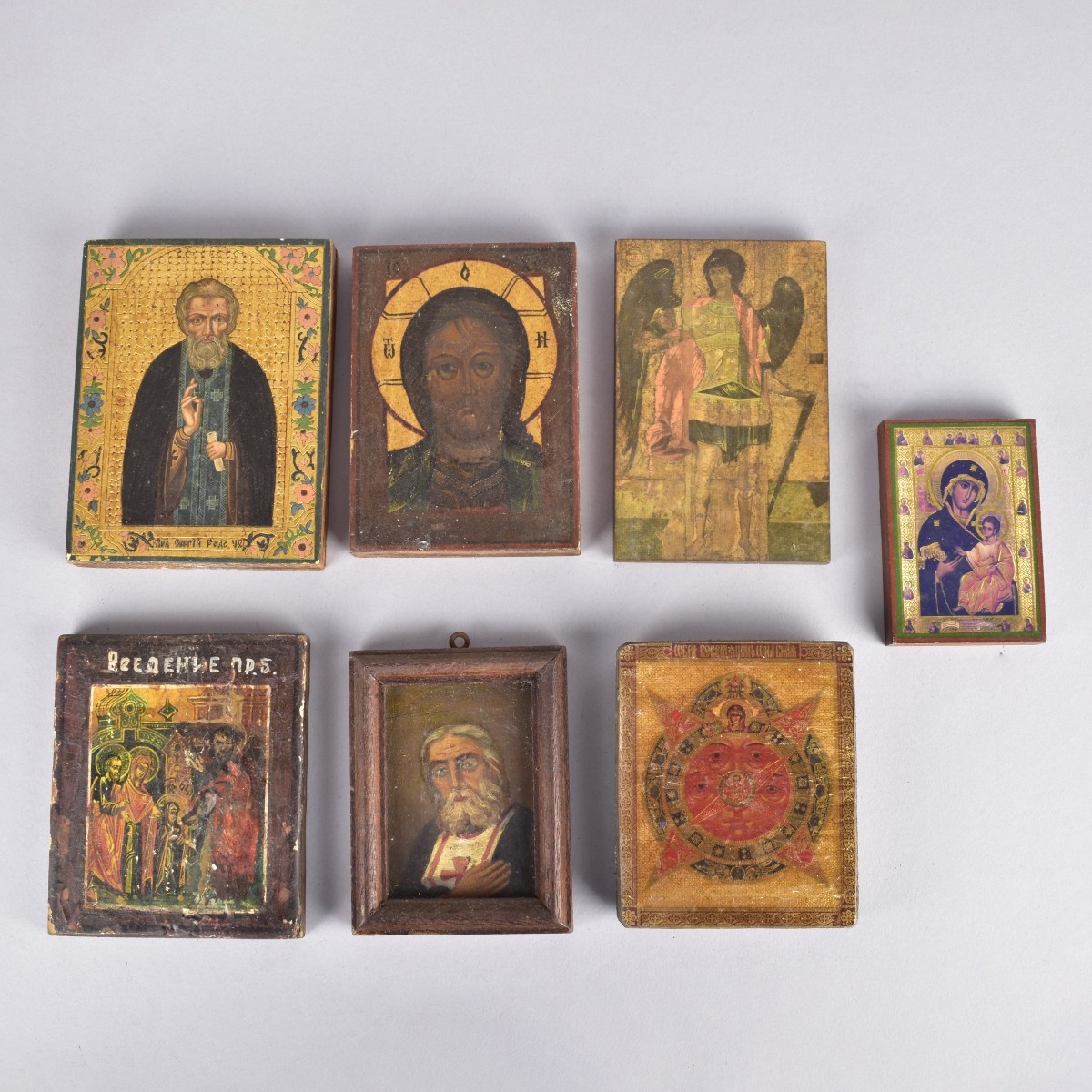 Seven (7) Russian Religious Small Icons