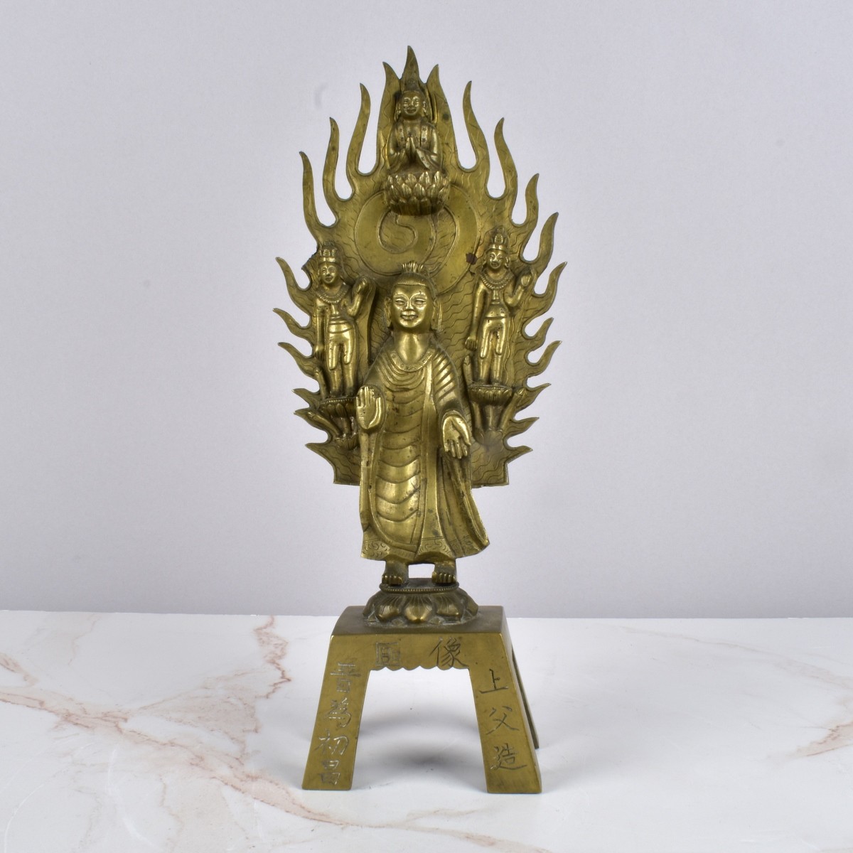 Antique Chinese Bronze Sculpture