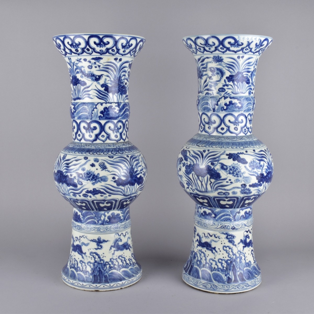 Pair of Chinese Gu-Form Porcelain Vases