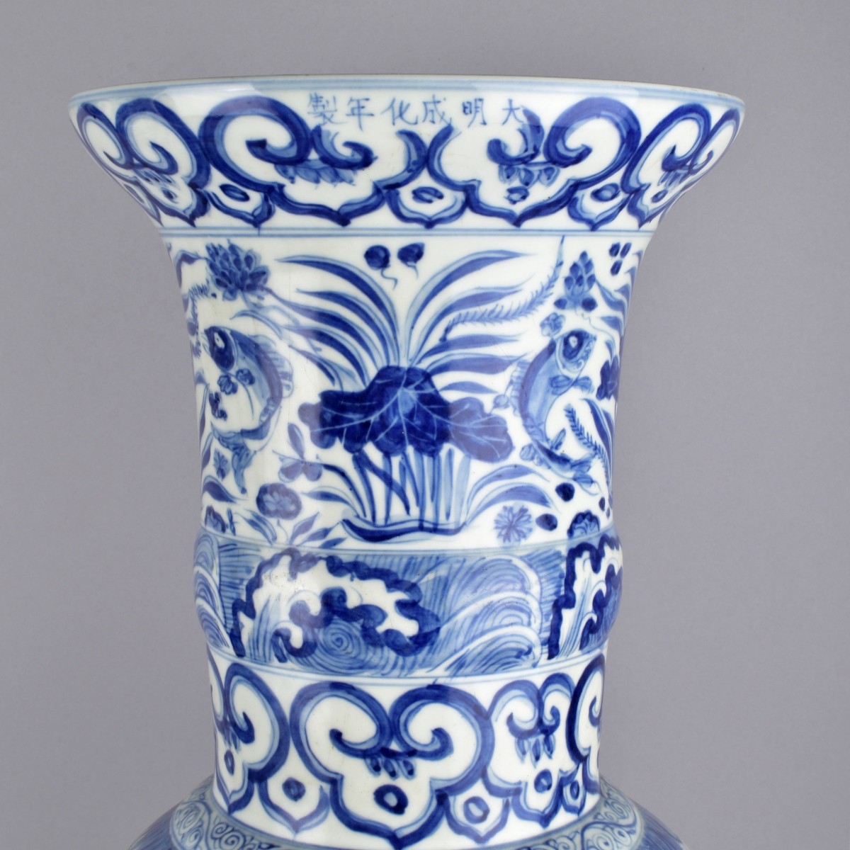 Pair of Chinese Gu-Form Porcelain Vases