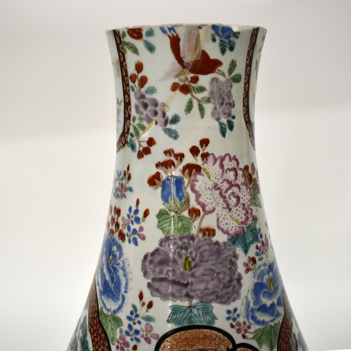 Large Japanese Porcelain Vase