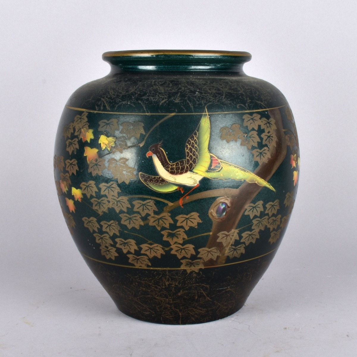 Vintage Ucagco Japanese Vase