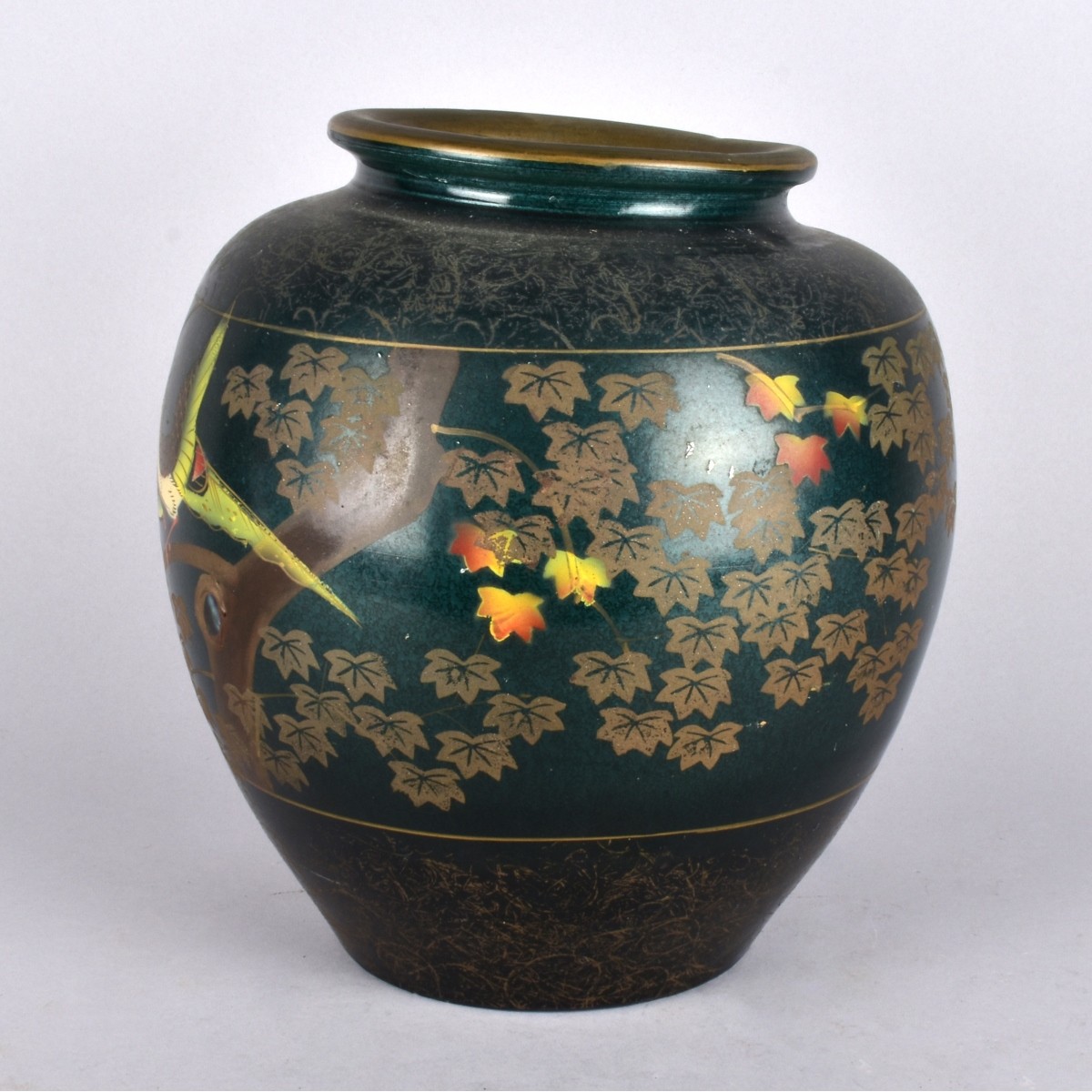 Vintage Ucagco Japanese Vase