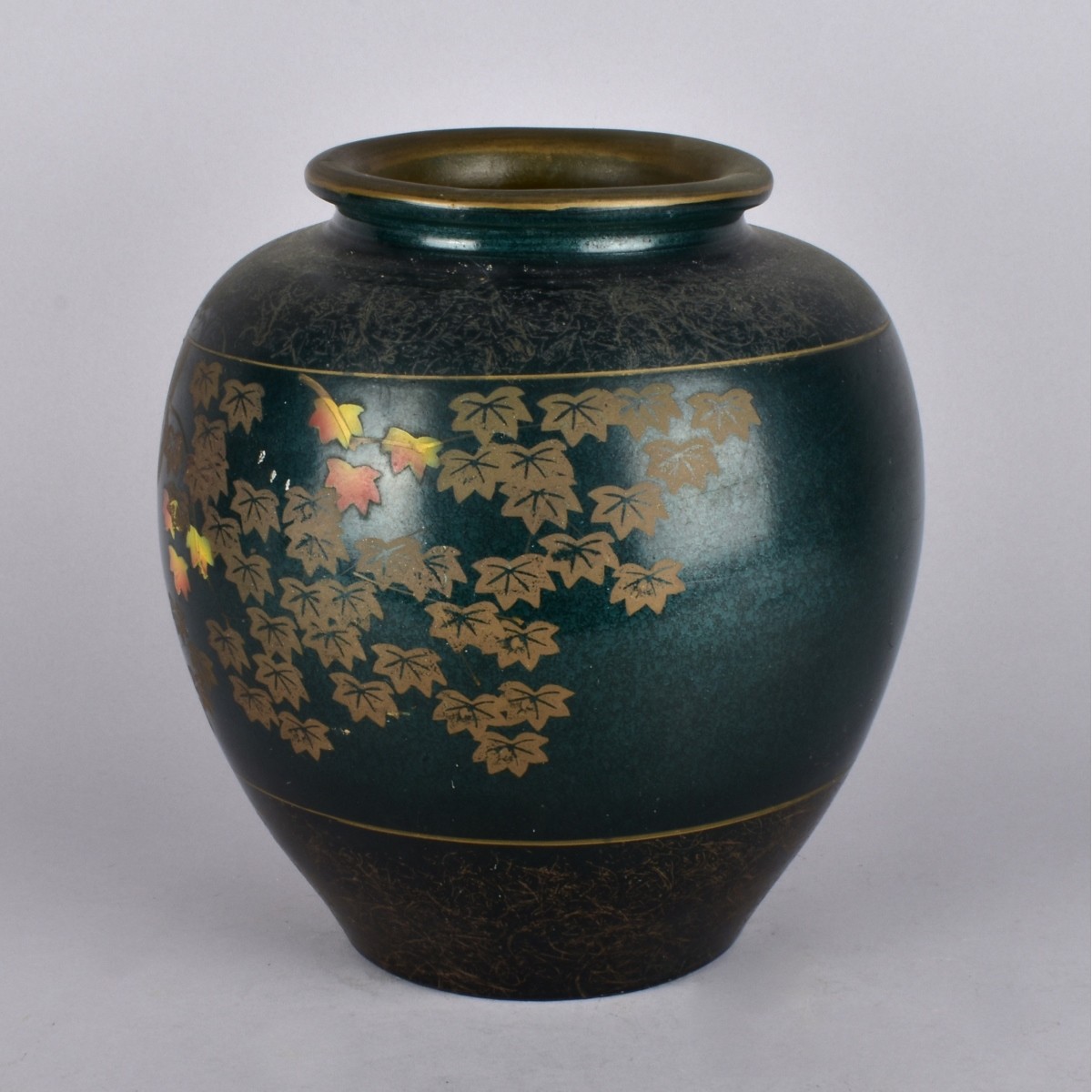 Vintage Ucagco Japanese Vase