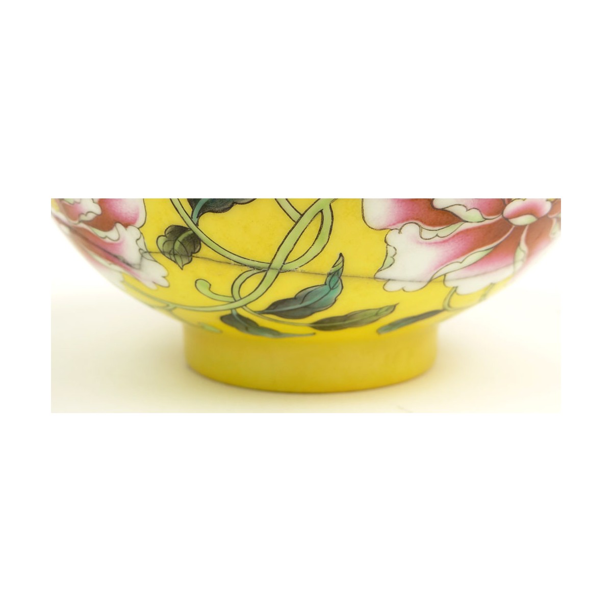 Chinese Yellow Famille Rose Bowl