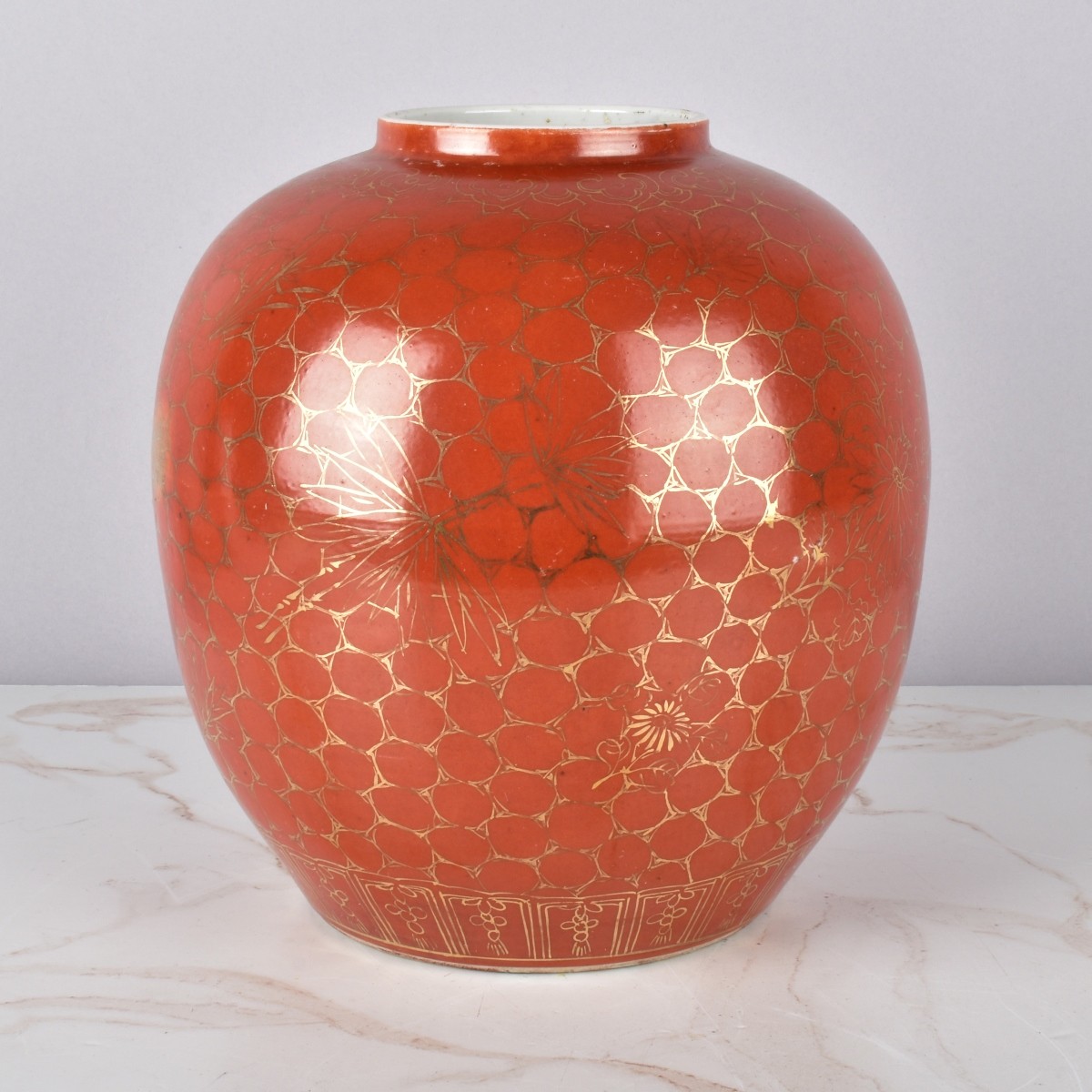 Antique Japanese Kutani Vase