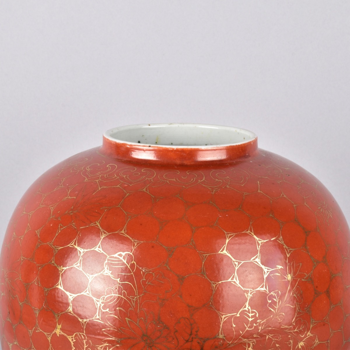 Antique Japanese Kutani Vase