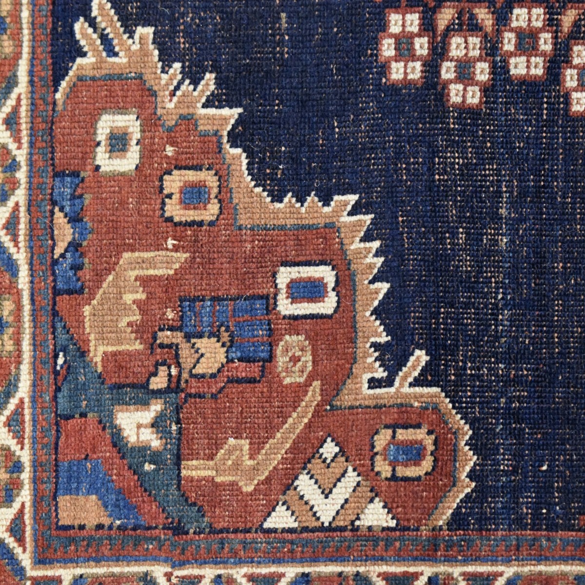 Persian Afshar Rug