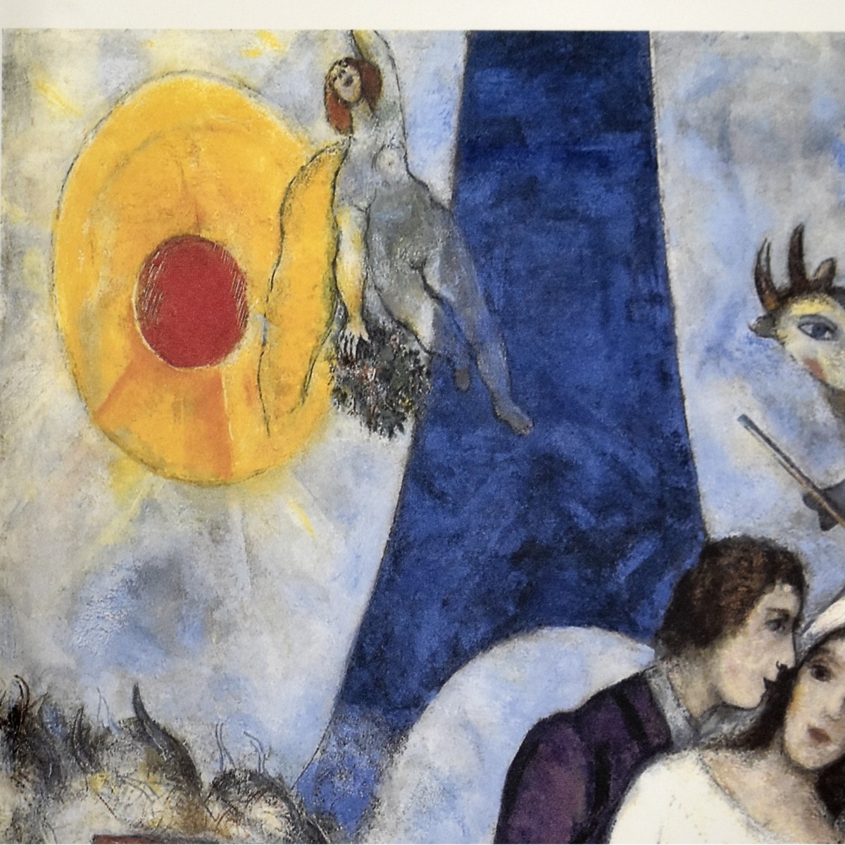 After: Marc Chagall, Russian/French (1887 - 1985)