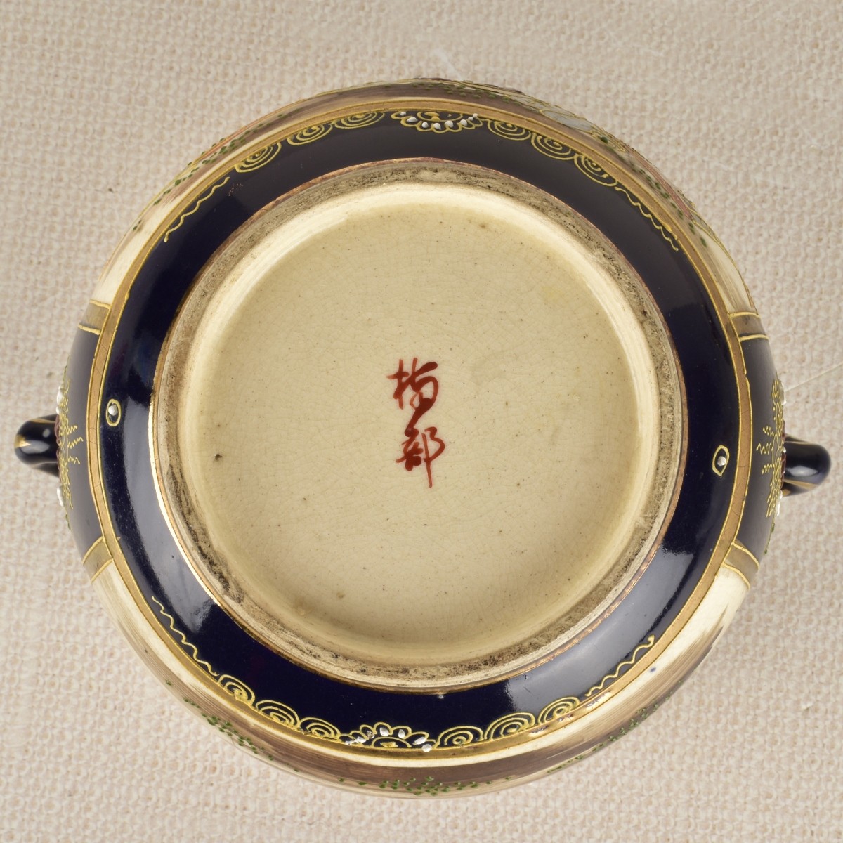 Japanese Satsuma Potpourri Jar
