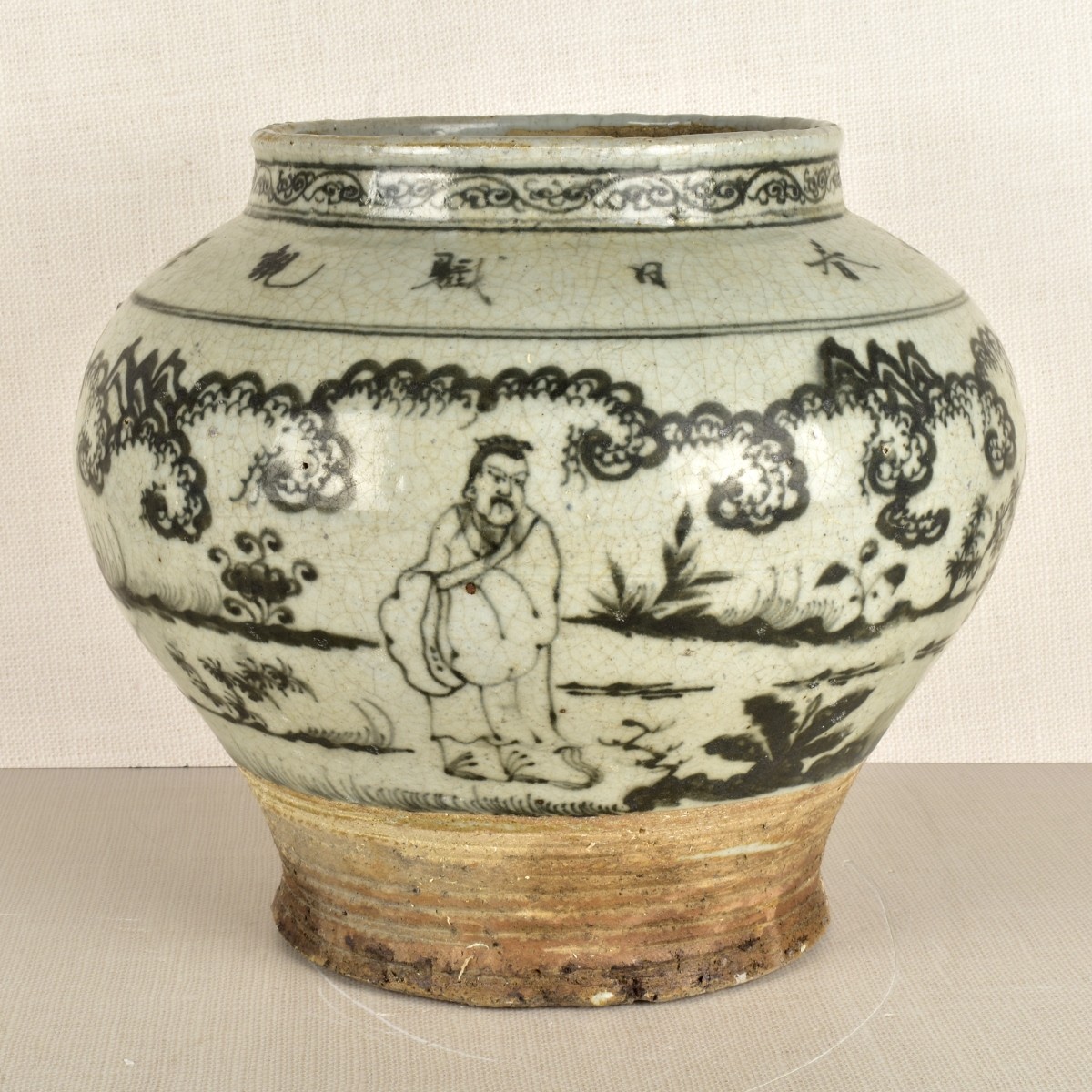 Large Chinese Porcelain Crock