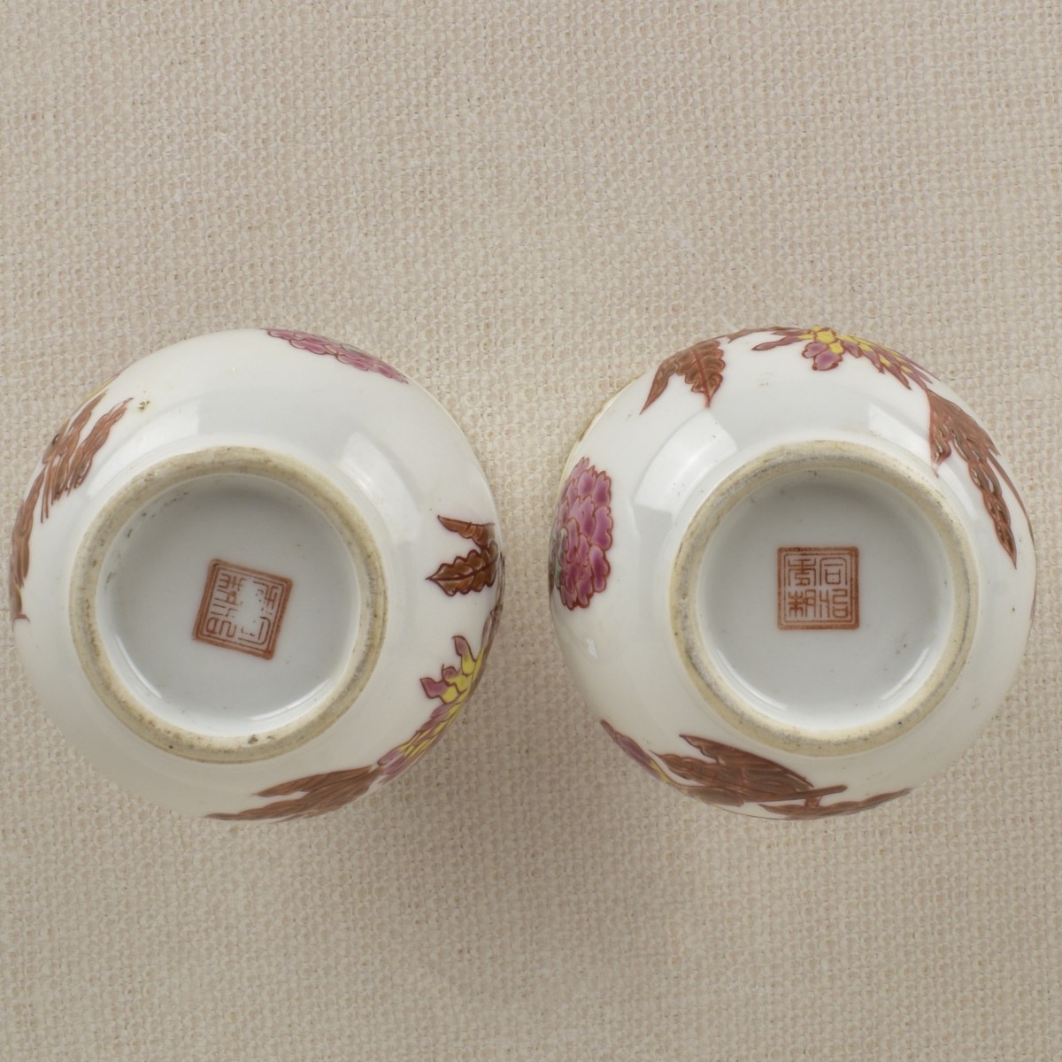 Chinese Porcelain Vases