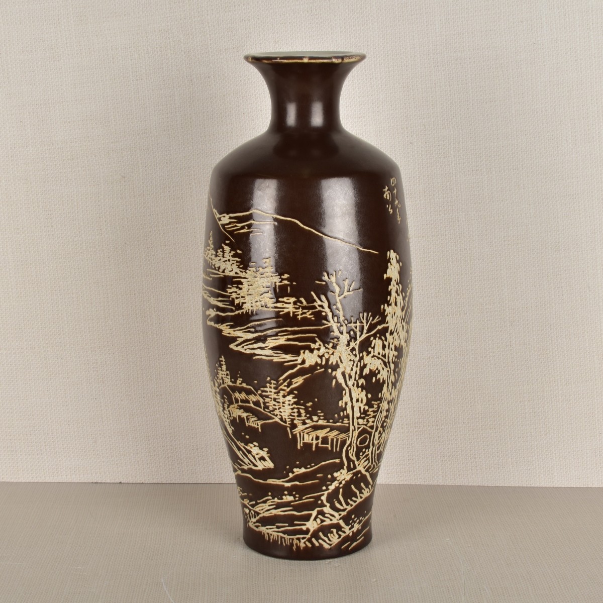 Japanese Incised Pottery Vase