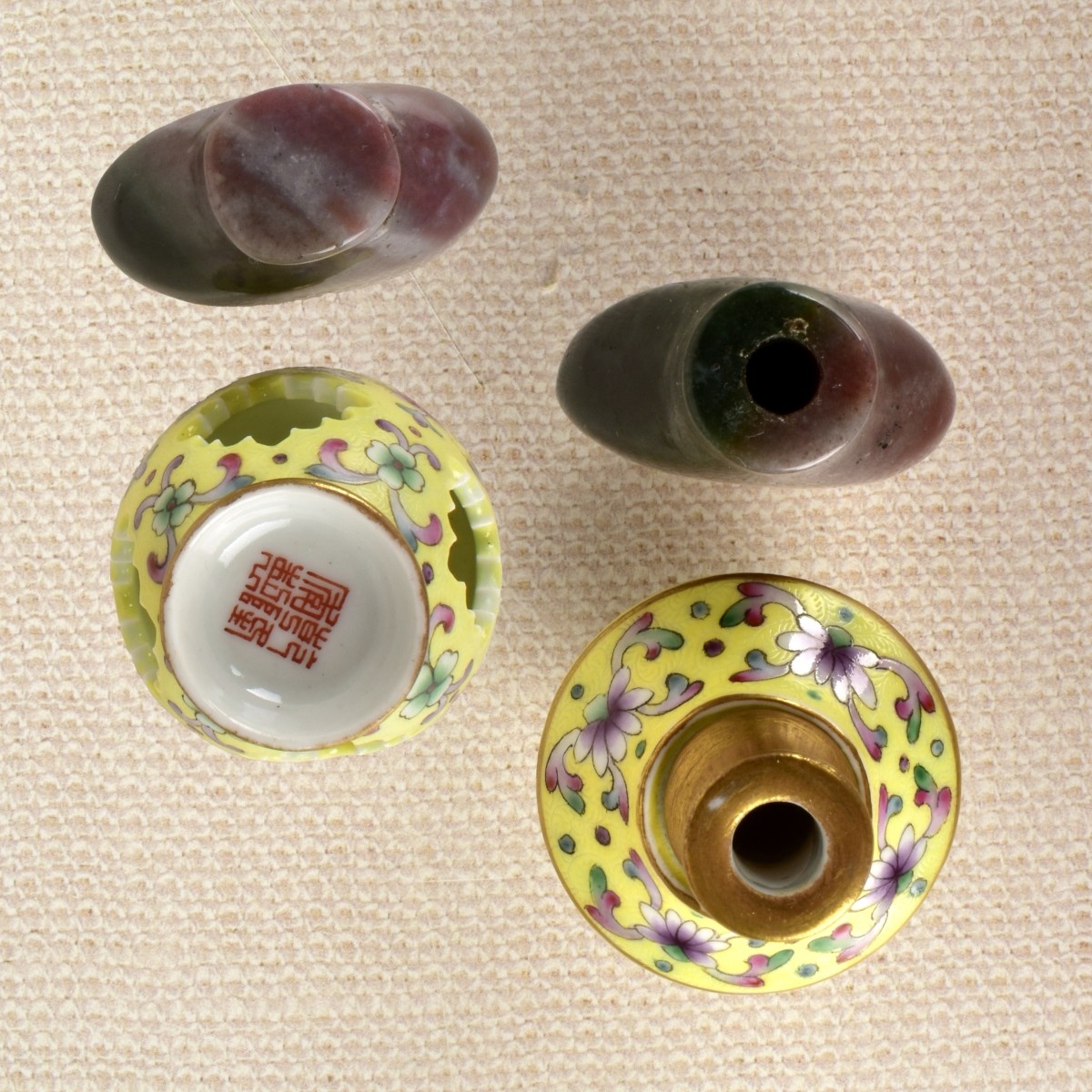 Two (2) Chinese Snuff Bottles