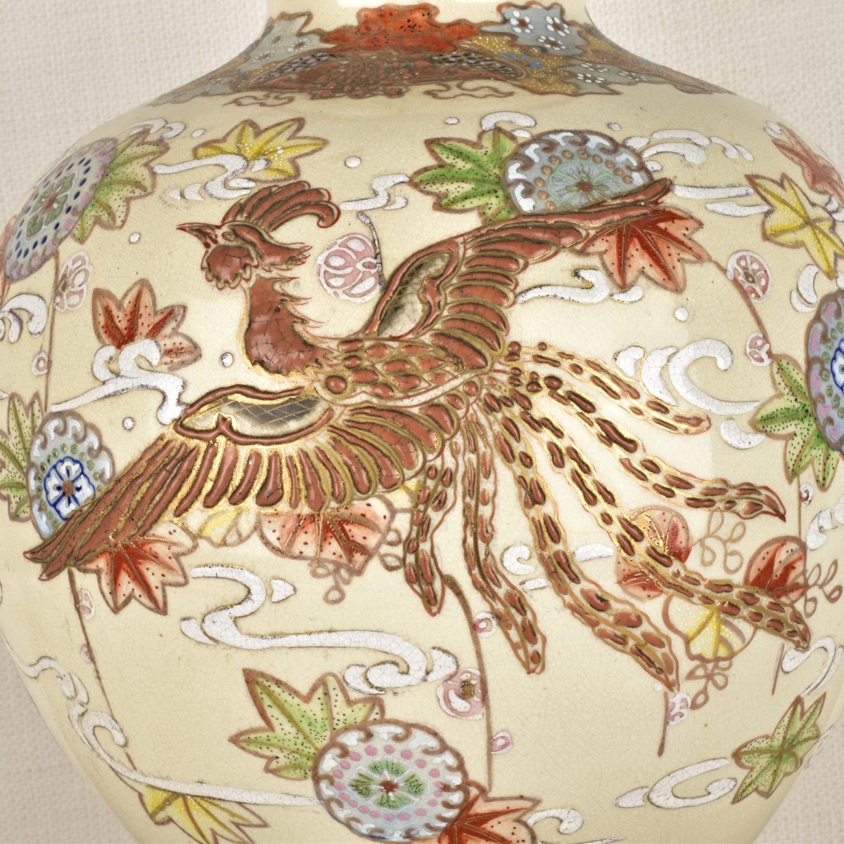 Japanese Pottery Vase
