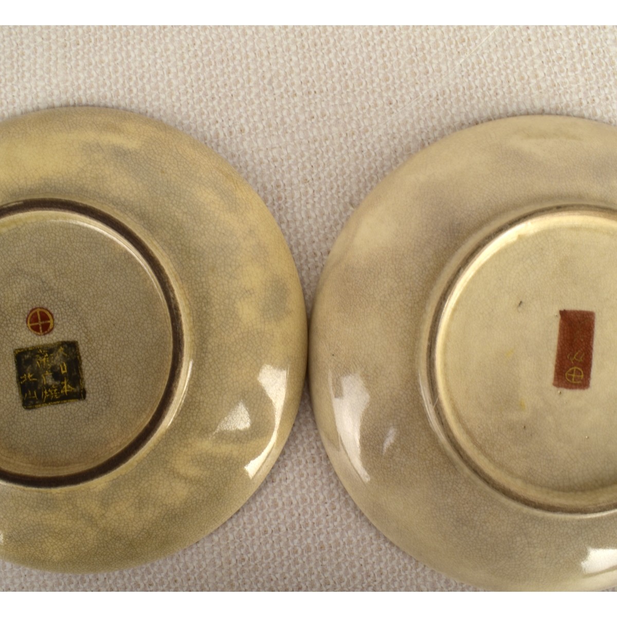 Japanese Satsuma Cups and Saucers