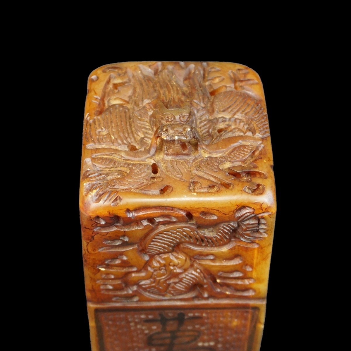 Chinese Carved Soapstone Relief Seal with Dragon