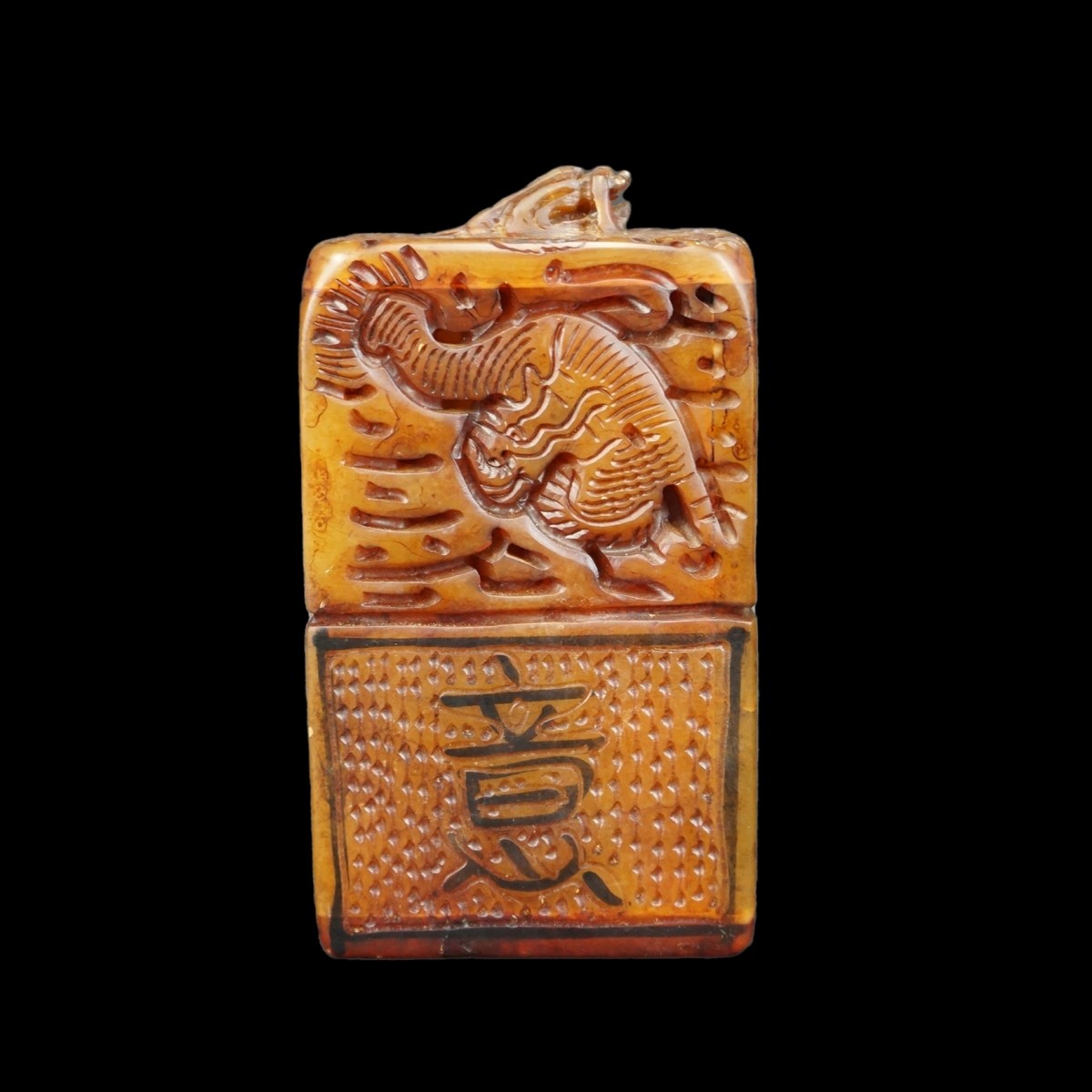 Chinese Carved Soapstone Relief Seal with Dragon