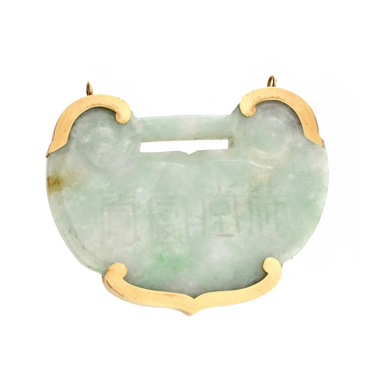 Jade and 14K Pendant