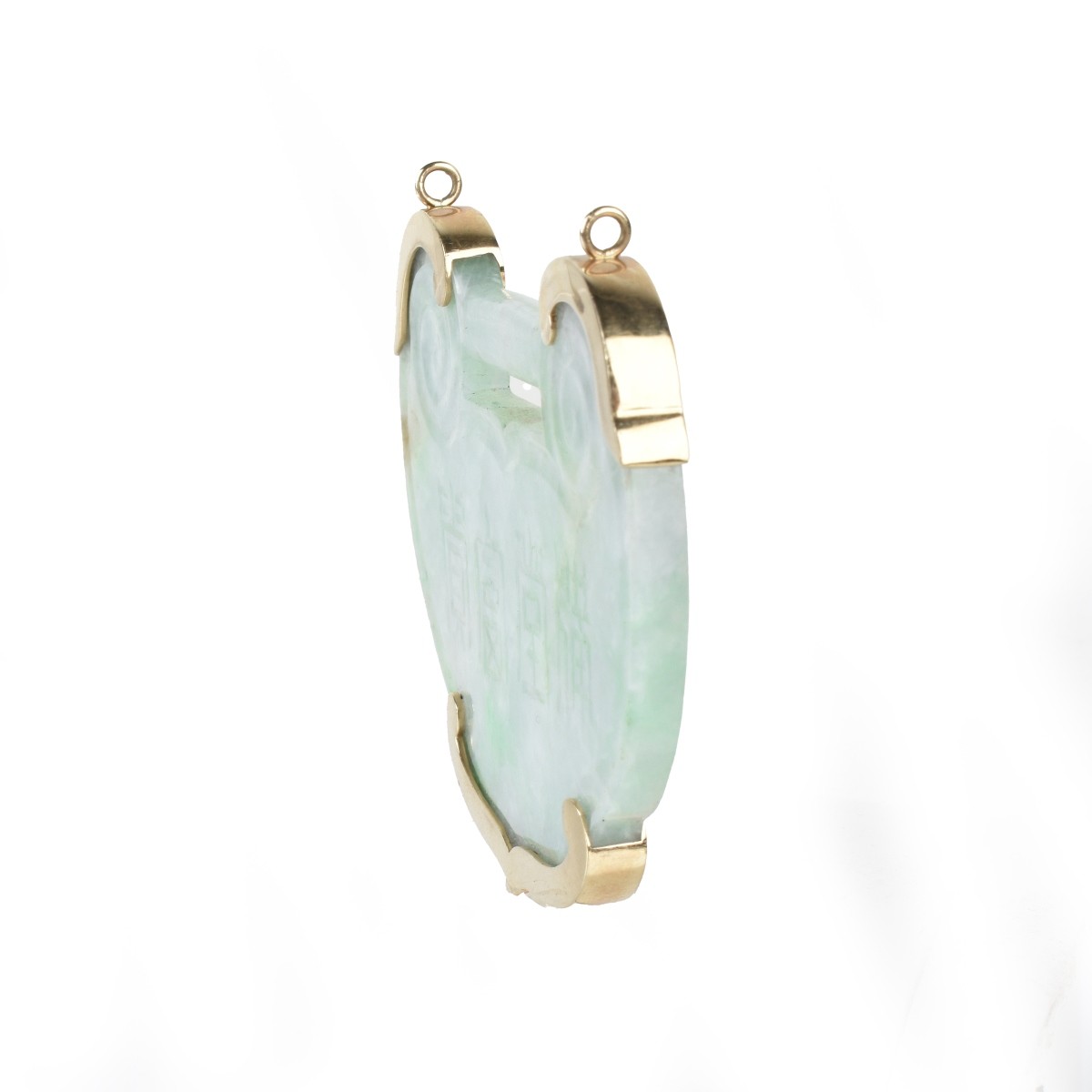 Jade and 14K Pendant