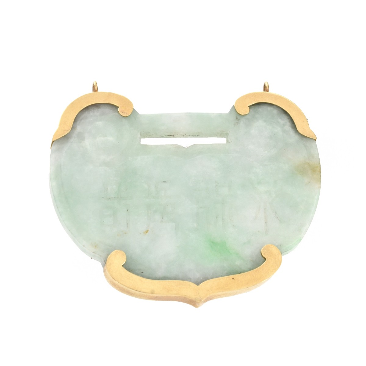 Jade and 14K Pendant