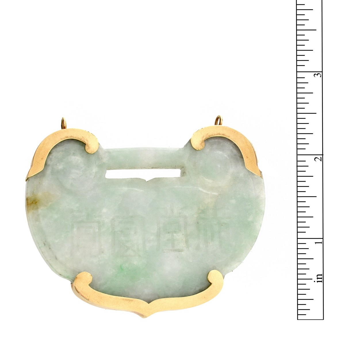 Jade and 14K Pendant