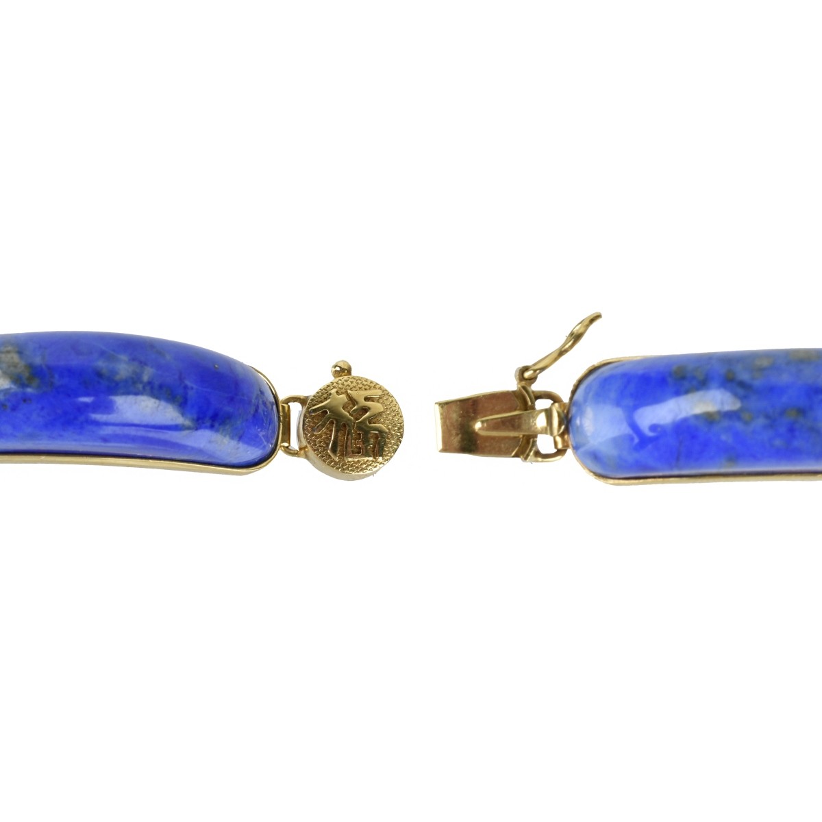 Lapis and 14K Bracelet