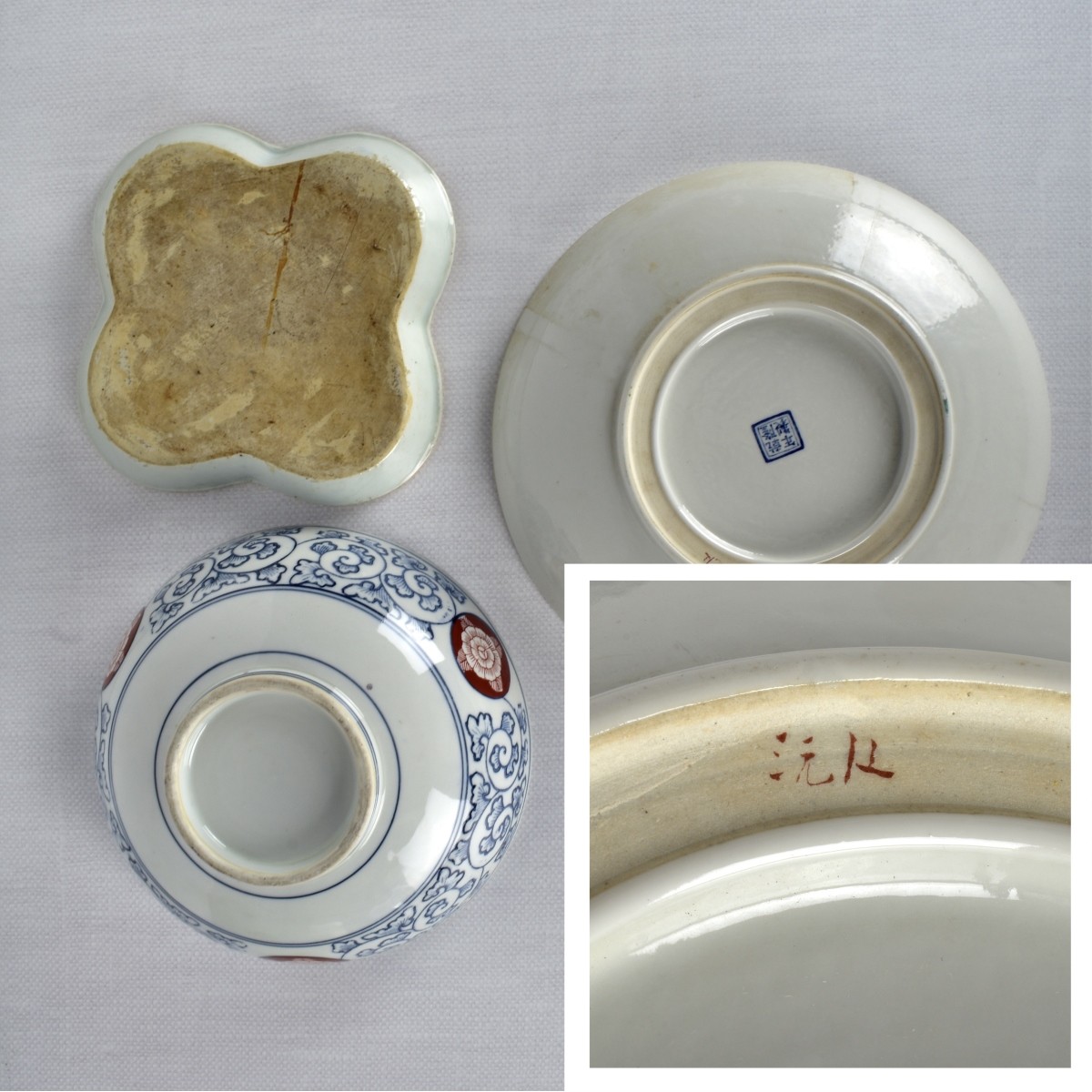 Asian Serving Pieces