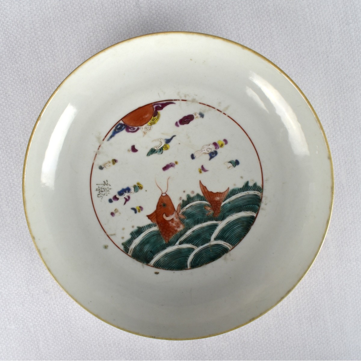 Antique Chinese Porcelain Bowl