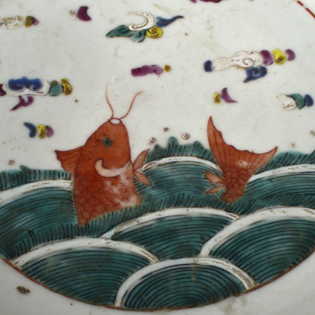 Antique Chinese Porcelain Bowl