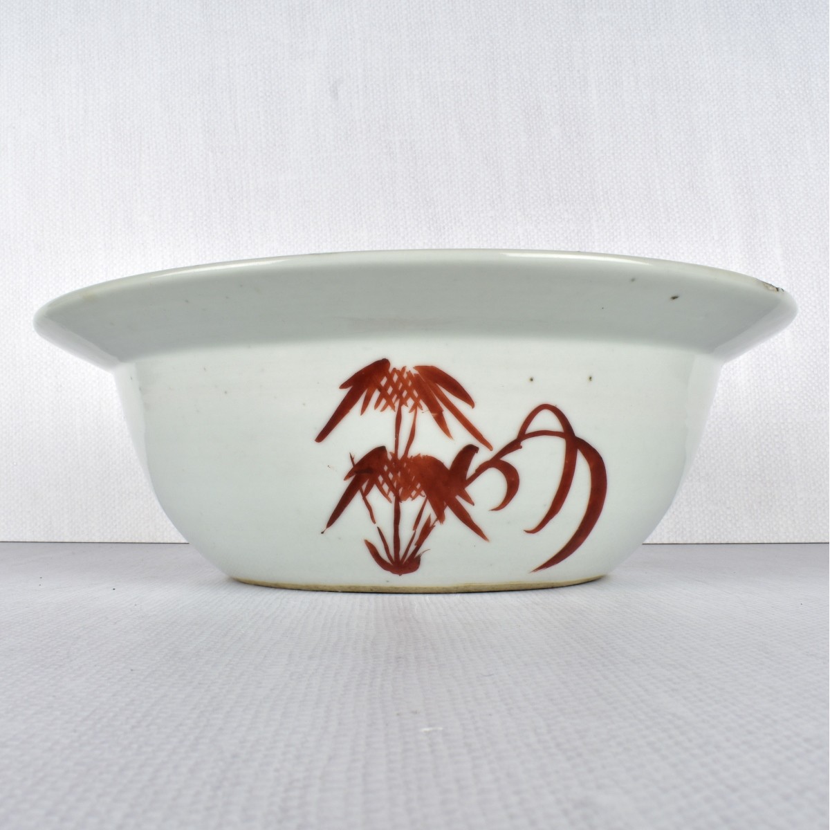 20th Century Chinese Famille Rose Bowl