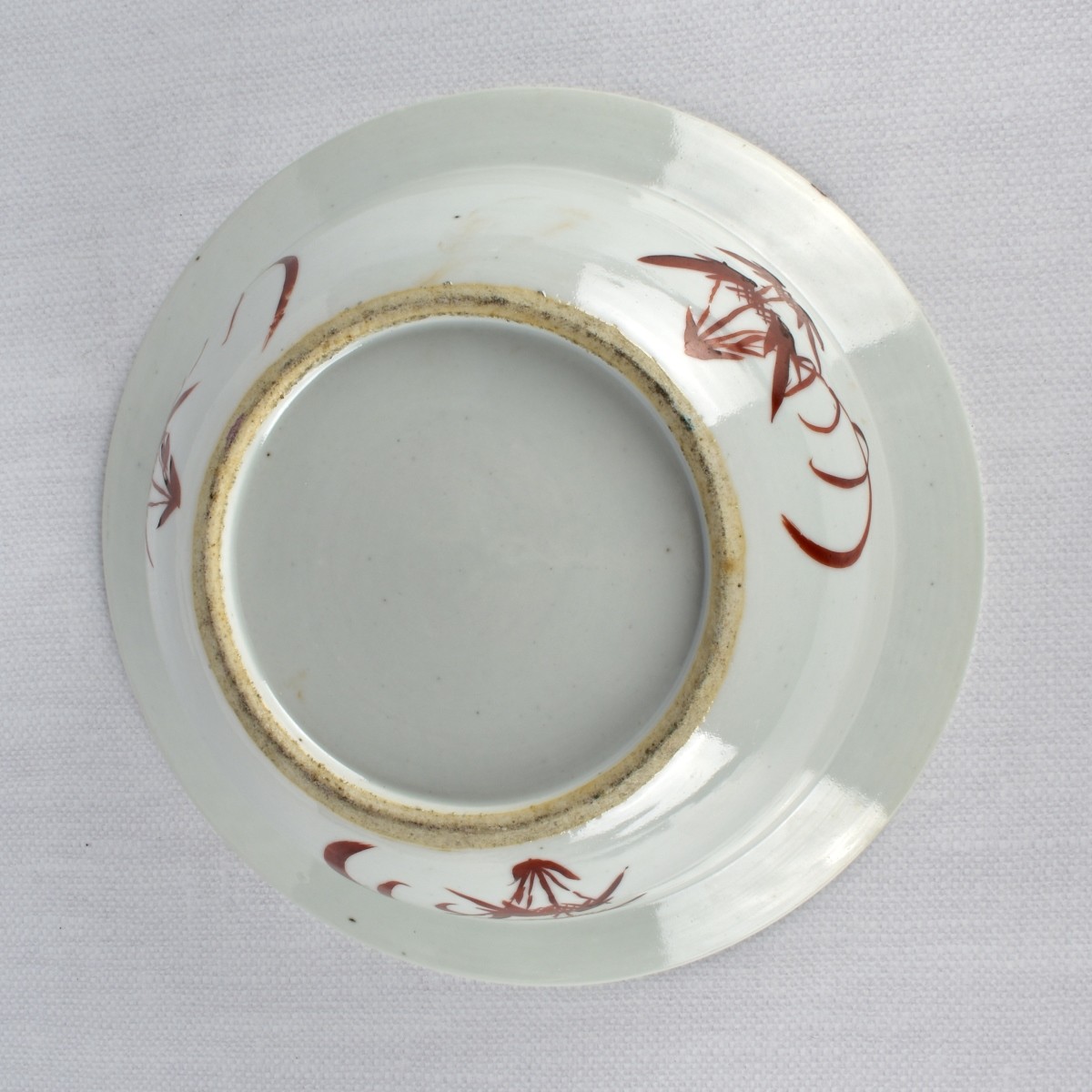 20th Century Chinese Famille Rose Bowl