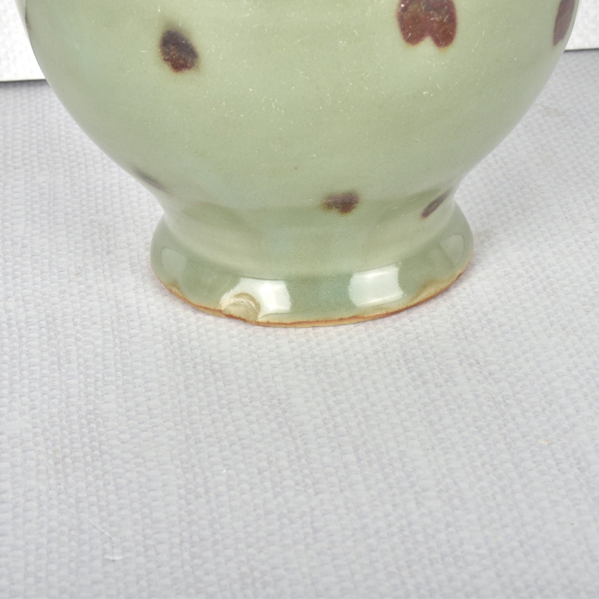 Chinese Celadon Porcelain Ewer