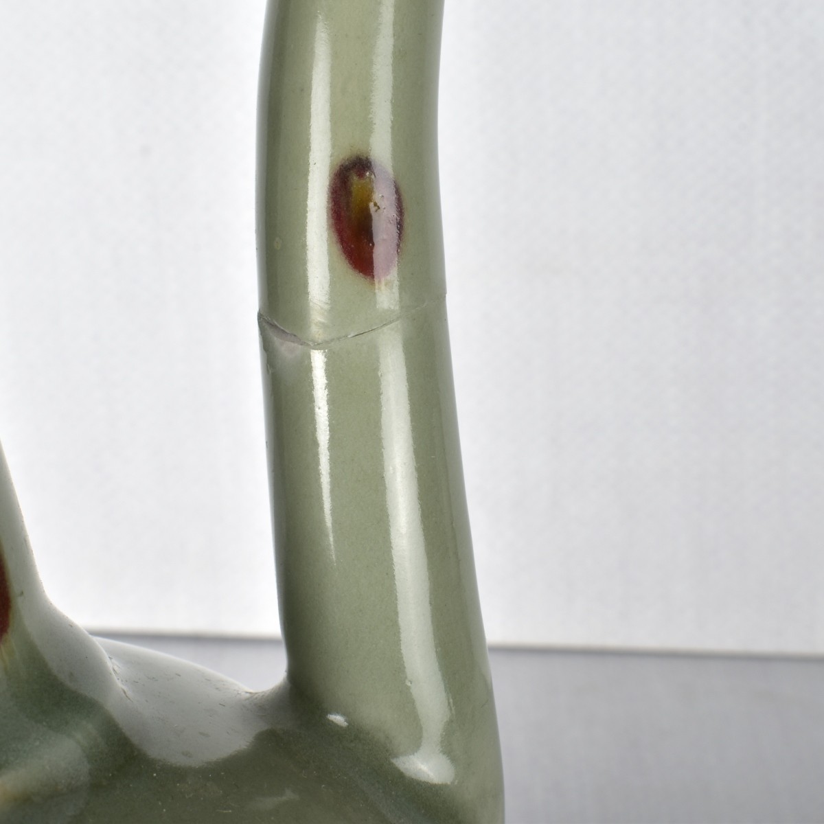 Chinese Celadon Porcelain Ewer