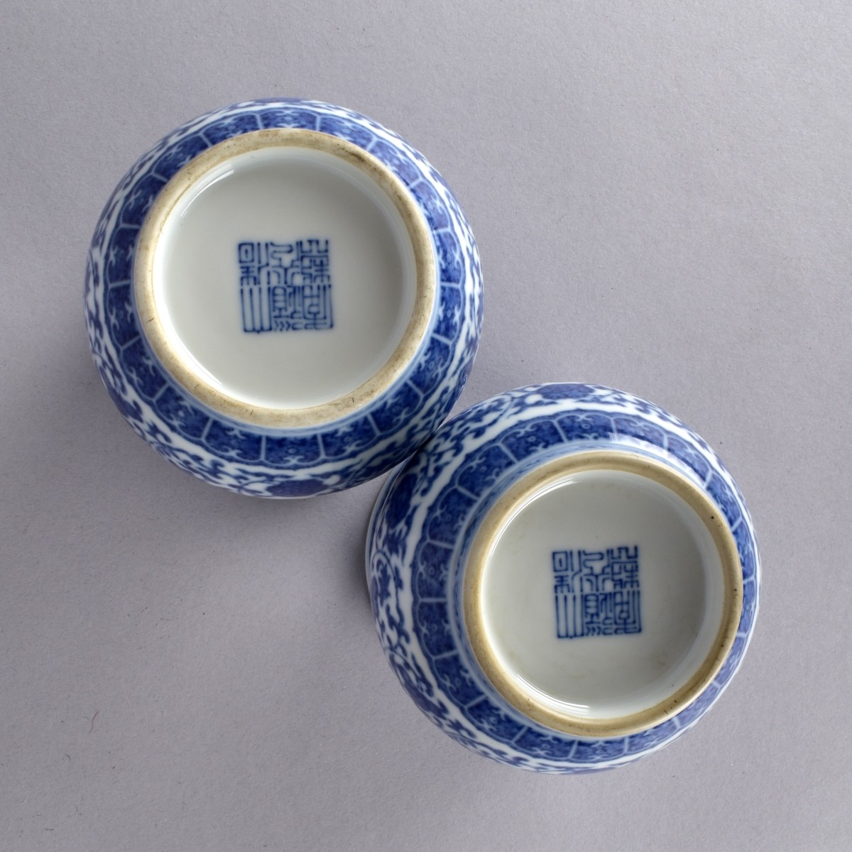 Blue and White Chinese Porcelain Jars