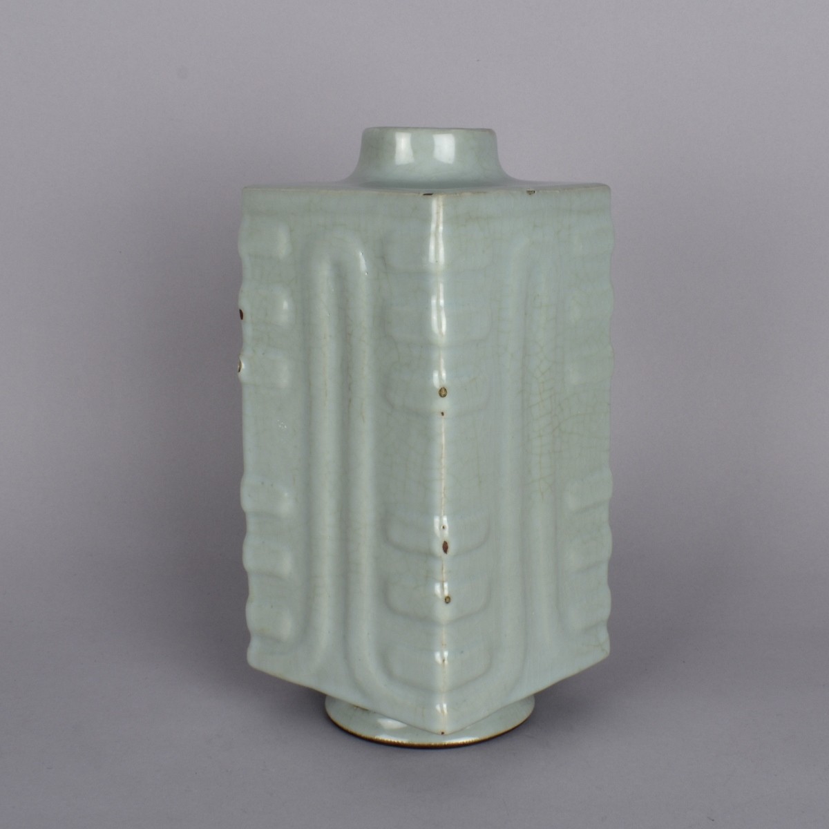 Chinese Celadon Porcelain Cong Vase