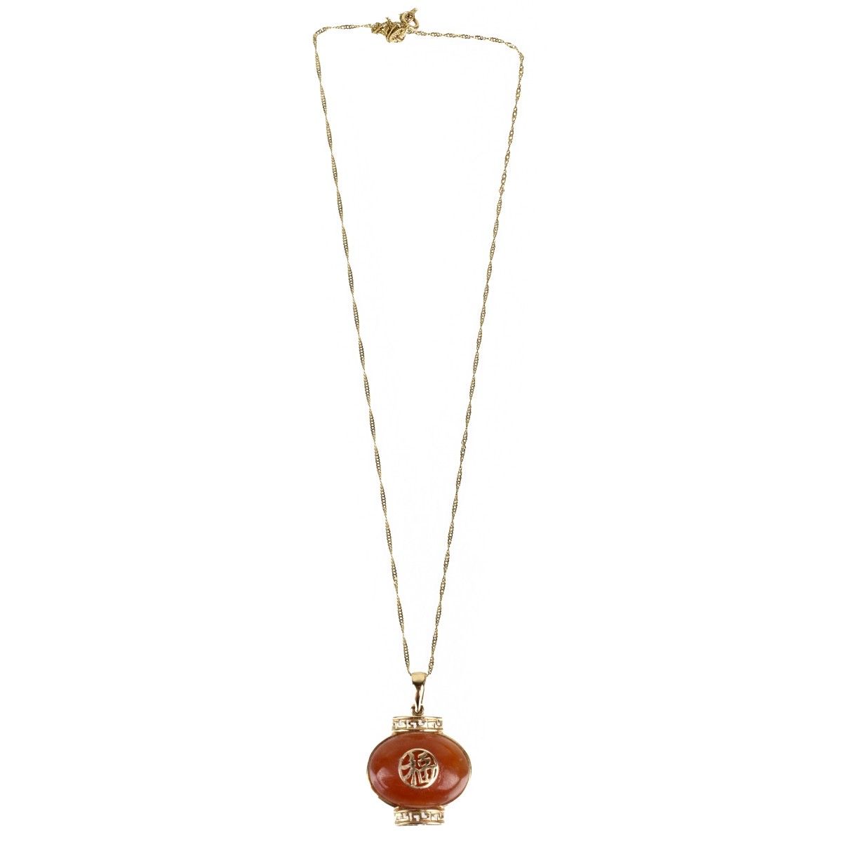 Carnelian and 14K Necklace