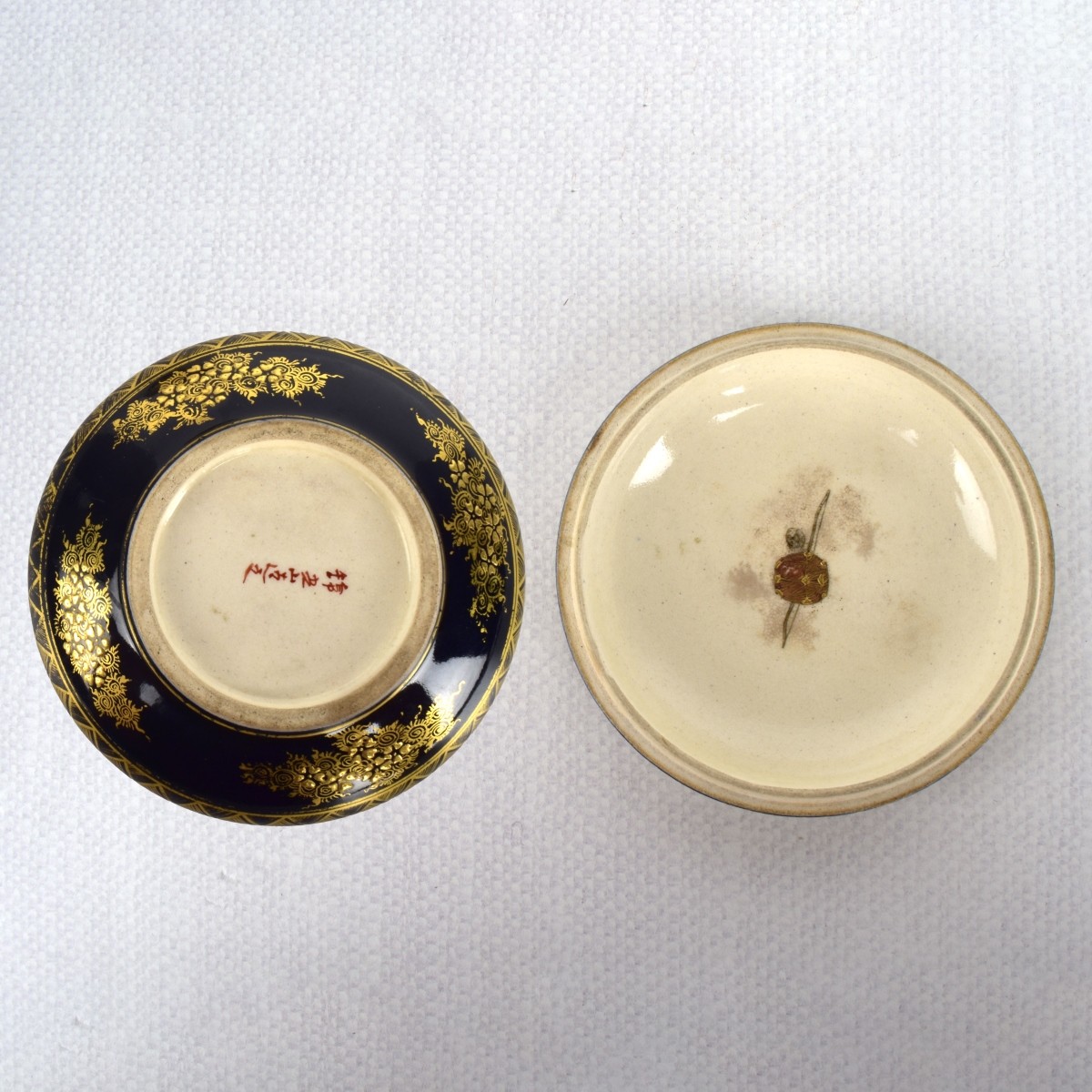 Japanese Satsuma Earthenware Circular Box