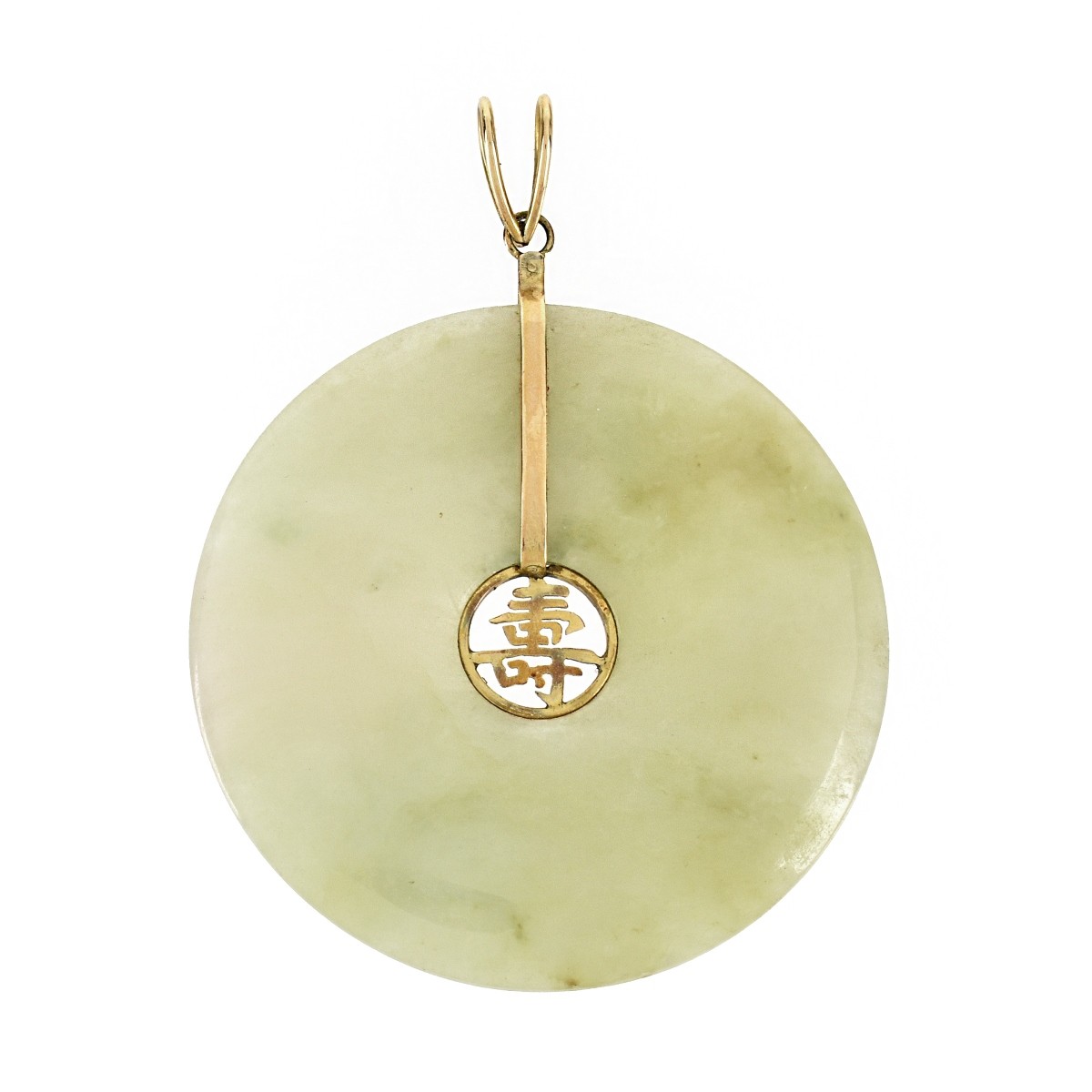 Jade and 14K Pendant