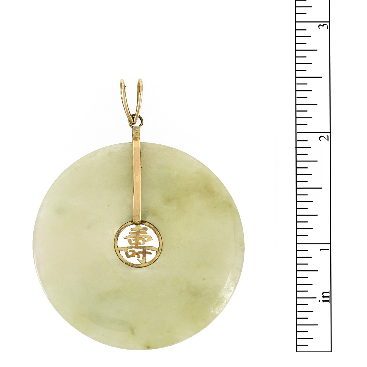 Jade and 14K Pendant