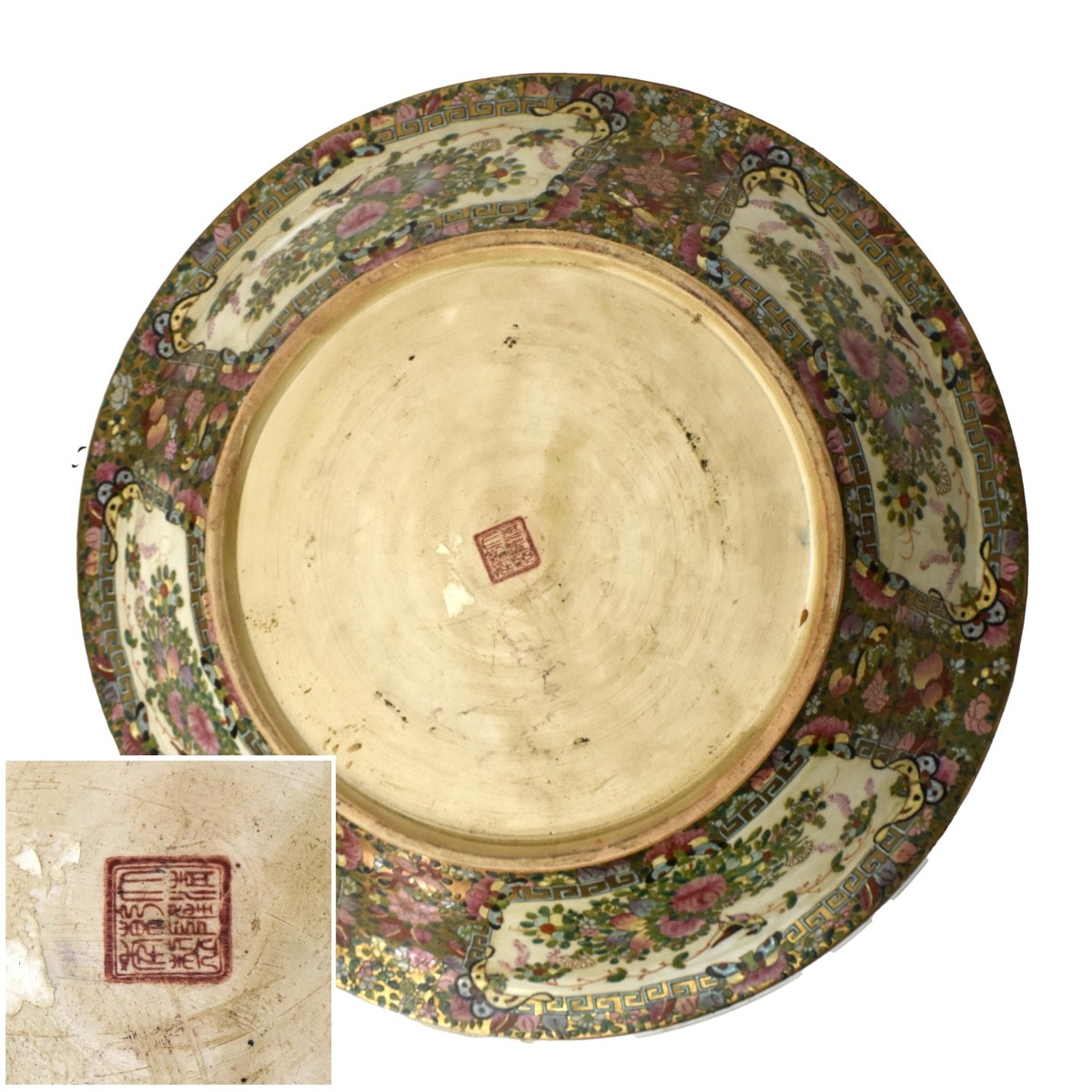 Chinese Famille Rose Medallion Chinoiserie Bowl