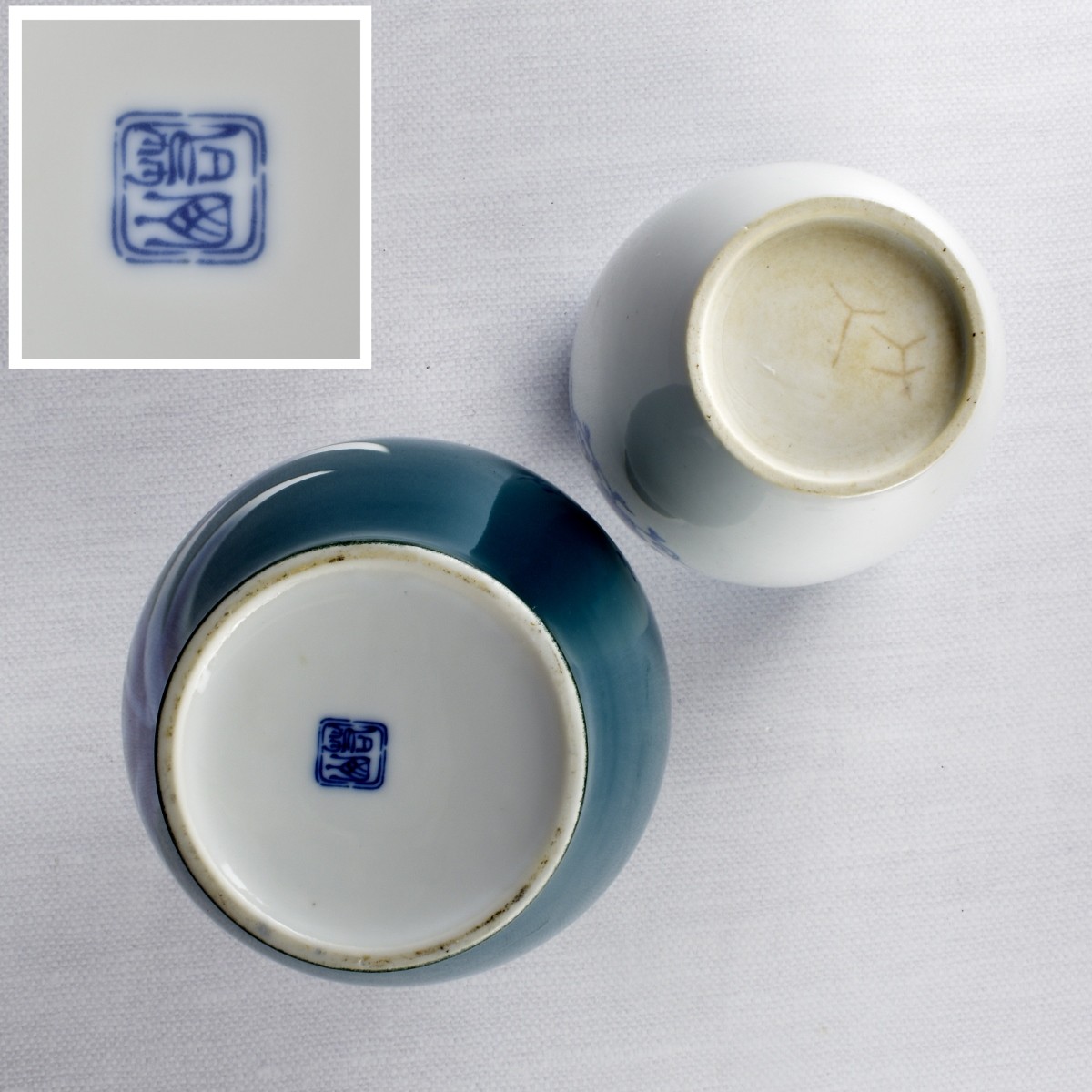 Japanese Porcelain Vessels