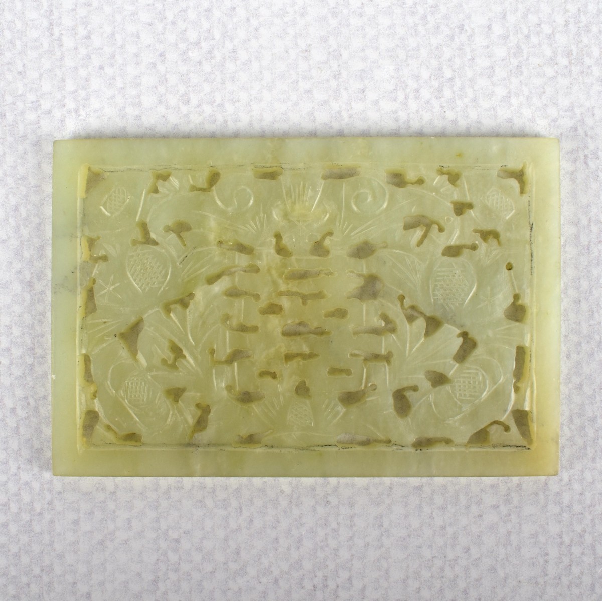 Antique Chinese Jade Panel