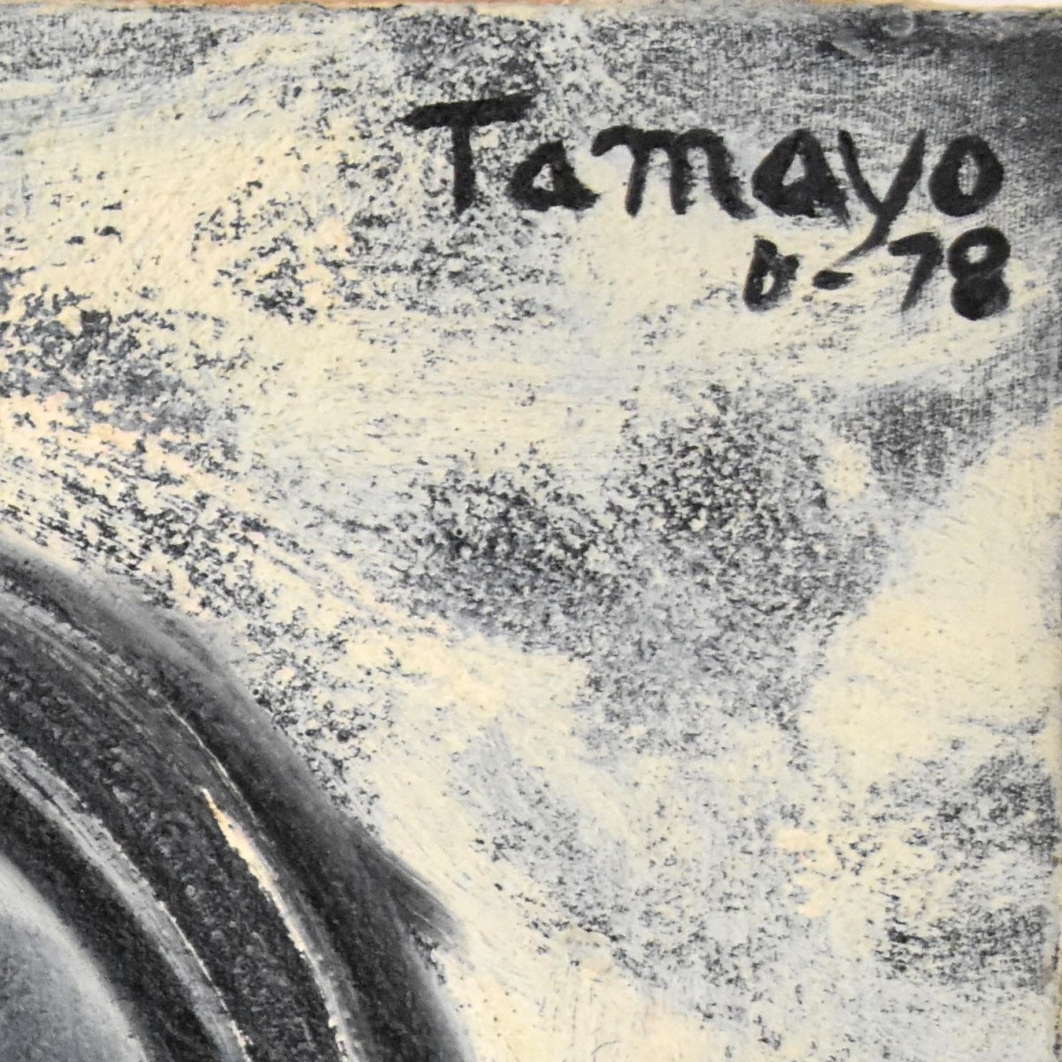 Attrib: Tamayo Mexican (1899-1991) O/C