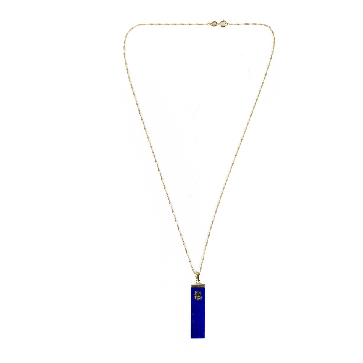 Lapis and 14K Necklace