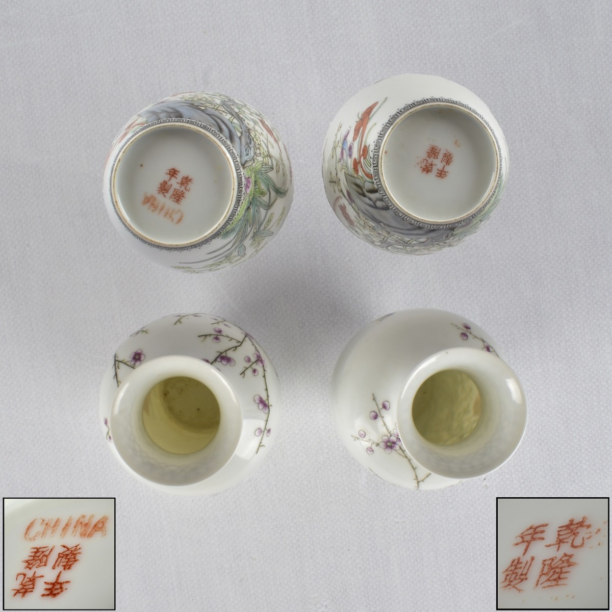 Chinese Egg Shell Porcelain Vases