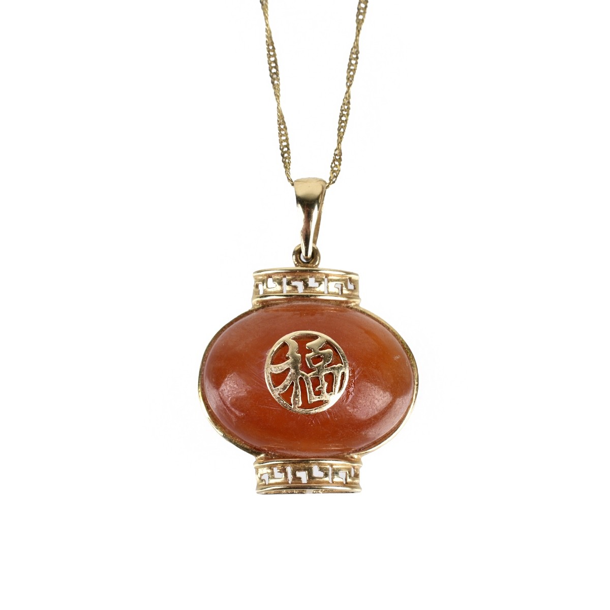 Carnelian and 14K Necklace